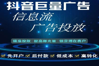 如何在sem竞价推广托管中提高转化率