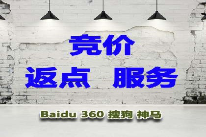 信息流开户案例解析：掌握开户要点