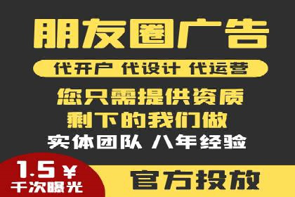 百度推广返点案例：提升品牌影响力